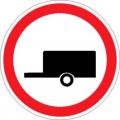 4 движение грузовых автомобилей запрещено